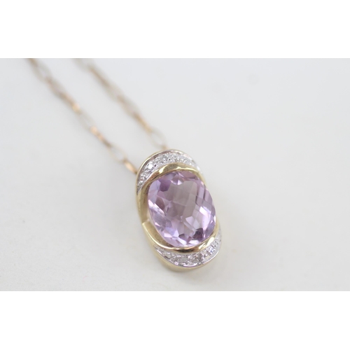 87 - 9ct gold amethyst and diamond pendant with 9ct gold chain 3.4g