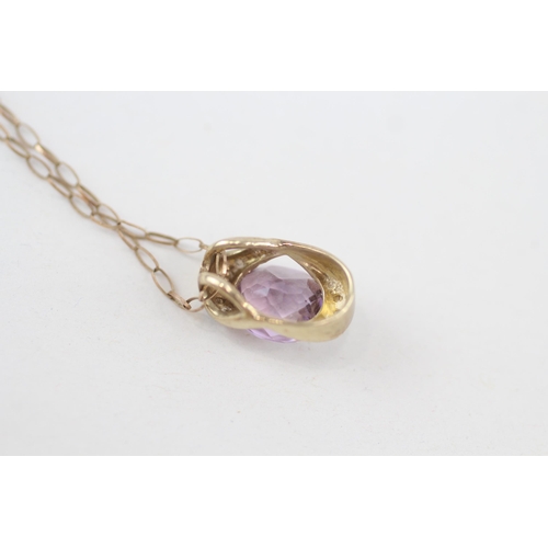 87 - 9ct gold amethyst and diamond pendant with 9ct gold chain 3.4g