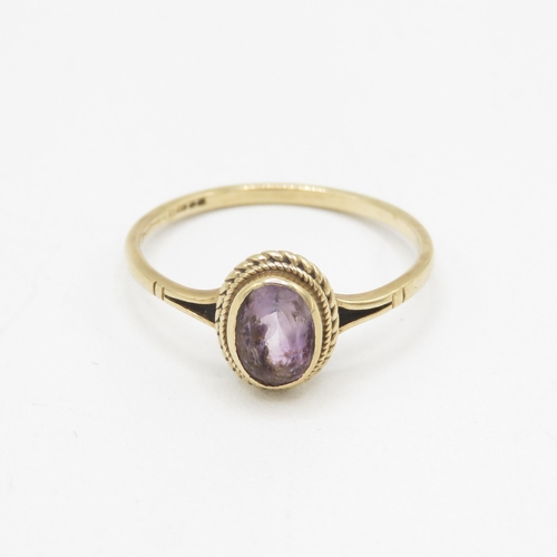 177 - 9ct gold oval amethyst single stone ring 1.6g Size Q