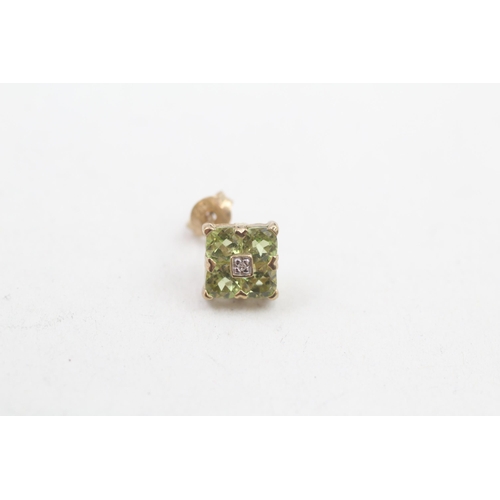 119 - 9ct gold diamond & peridot cluster stud earrings (1.7g)