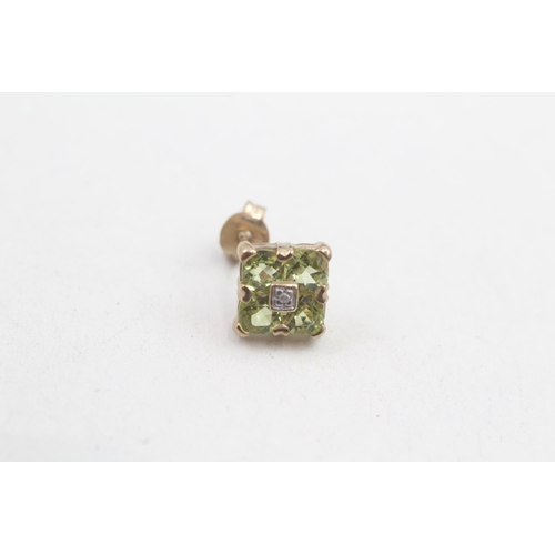 119 - 9ct gold diamond & peridot cluster stud earrings (1.7g)