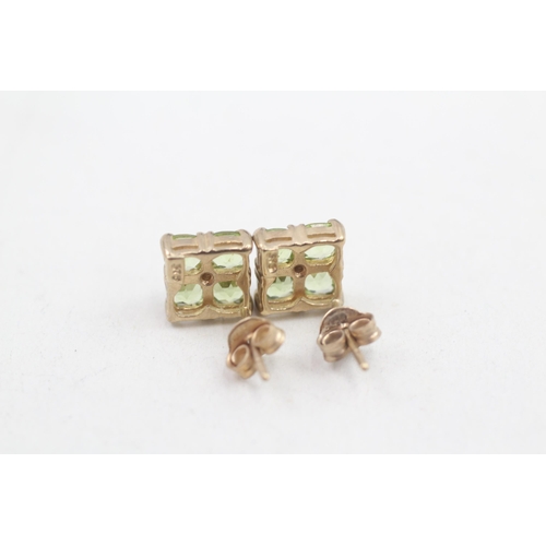 119 - 9ct gold diamond & peridot cluster stud earrings (1.7g)