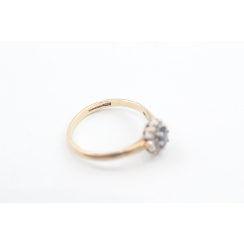 12 - 9ct gold sapphire and diamond halo dress ring Size P  2.1g