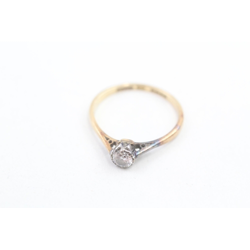 138 - 18ct gold diamond set solitaire ring (2g) Size N