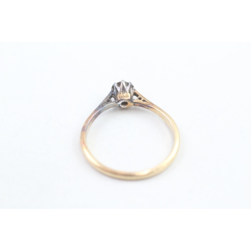 138 - 18ct gold diamond set solitaire ring (2g) Size N