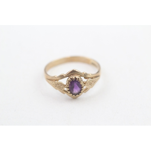 139 - 9ct gold vintage amethyst set dress ring (1.6g) Size K