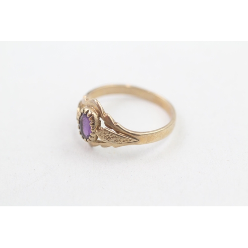 139 - 9ct gold vintage amethyst set dress ring (1.6g) Size K