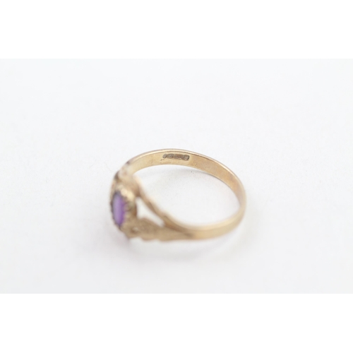 139 - 9ct gold vintage amethyst set dress ring (1.6g) Size K