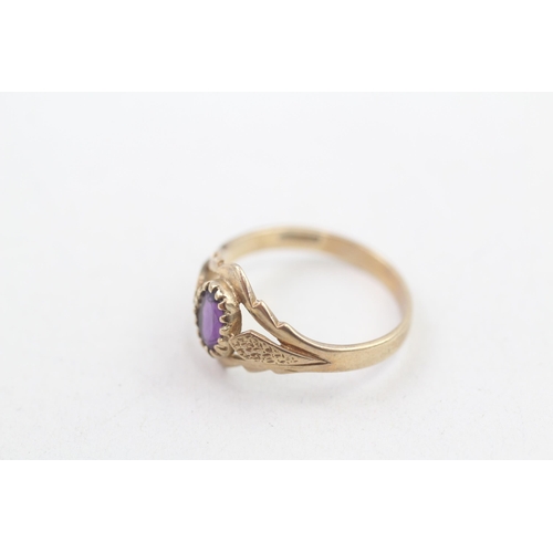 139 - 9ct gold vintage amethyst set dress ring (1.6g) Size K