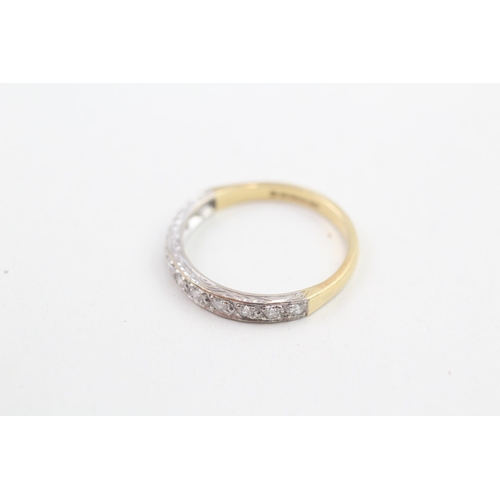 176 - 18ct white and yellow gold diamond set half hoop eternity ring (2.7g) Size P