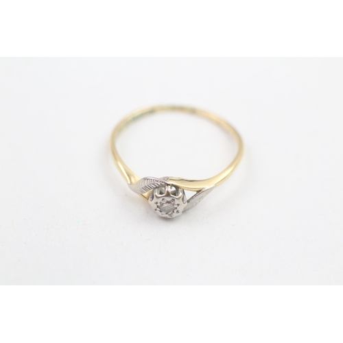 178 - platinum topped 18ct gold diamond solitaire ring (1.8g) Size R