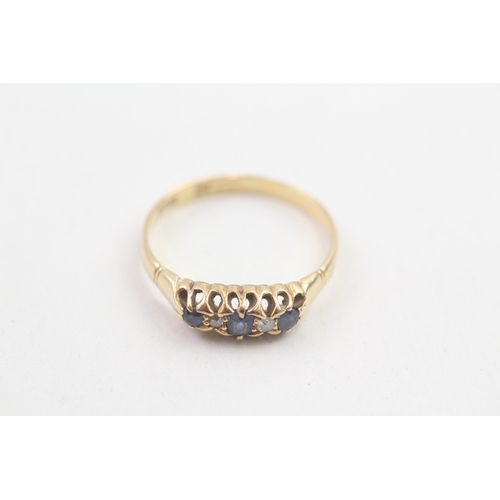 180 - 18ct gold antique blue sapphire and diamond set dress ring (3g) Size R