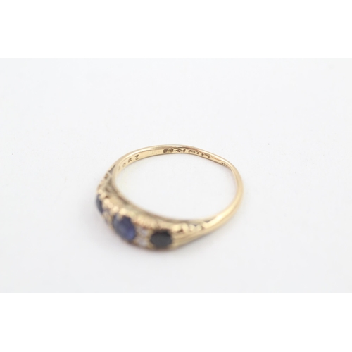 186 - 18ct gold vintage sapphire and diamond set dress ring (2.7g) Size P