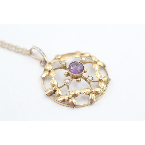 190 - 9ct gold Edwardian split pearl and amethyst set pendant necklace (3.7g)