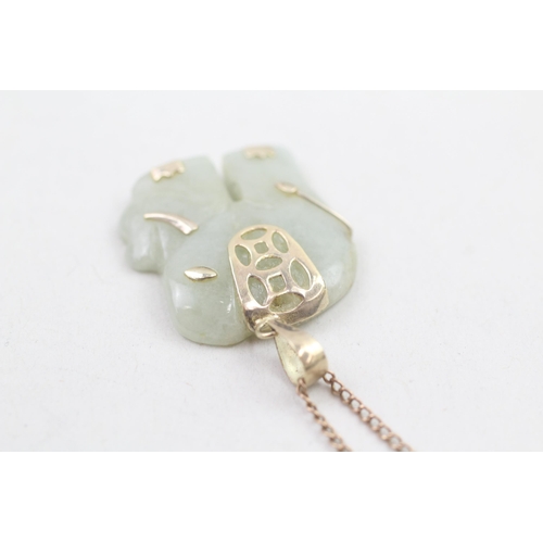 200 - 9ct gold carved jade elephant pendant necklace (5.2g)