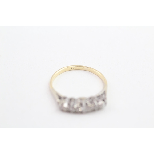 230 - 18ct gold diamond set five stone ring (2.2g) Size L 1/2