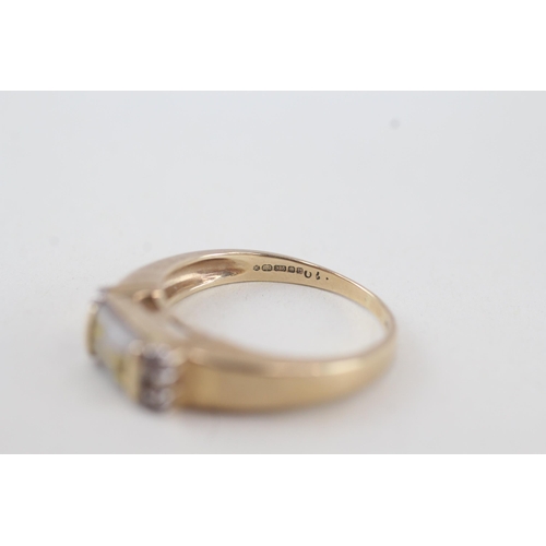 32 - 9ct gold diamond & gold vein quartz dress ring Size O  3.3g