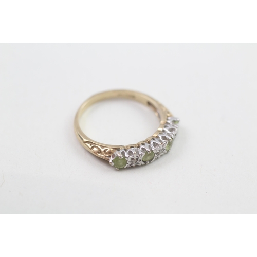 56 - 9ct gold diamond and peridot dress ring Size M  2.05g