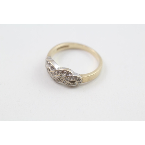 73 - 9ct gold diamond dress ring Size R  3.5g