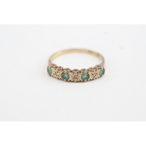 77 - 9ct gold vintage diamond & emerald seven stone ring (1.4g) Size L 1/2