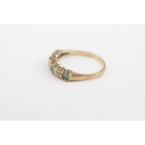 77 - 9ct gold vintage diamond & emerald seven stone ring (1.4g) Size L 1/2