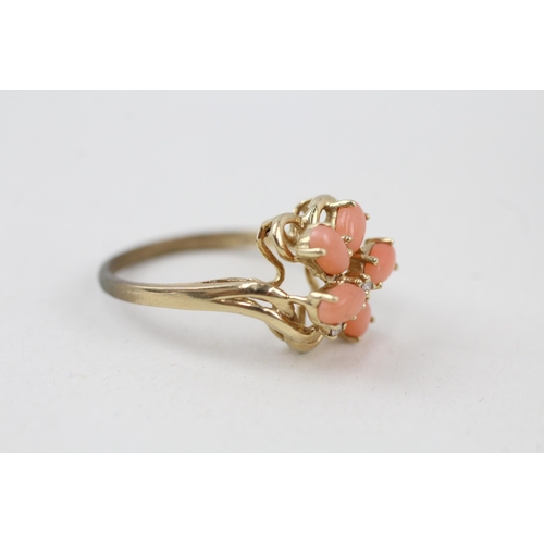 9 - 9ct gold coral and diamond cluster dress ring Size Q  2.7g