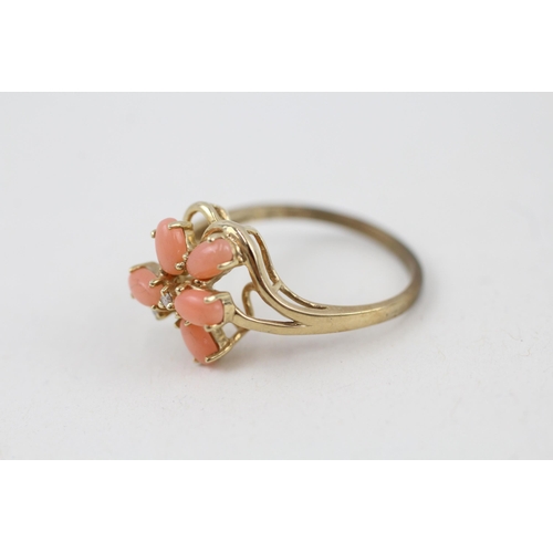 9 - 9ct gold coral and diamond cluster dress ring Size Q  2.7g