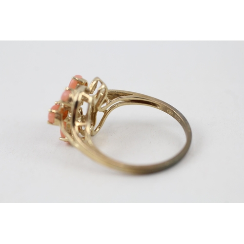 9 - 9ct gold coral and diamond cluster dress ring Size Q  2.7g