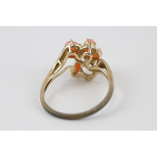 9 - 9ct gold coral and diamond cluster dress ring Size Q  2.7g