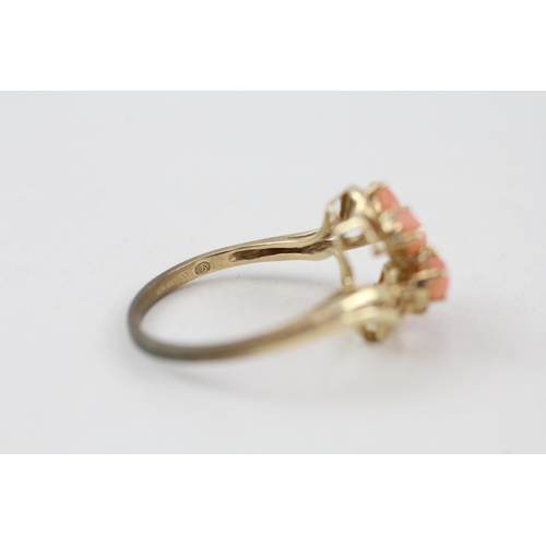 9 - 9ct gold coral and diamond cluster dress ring Size Q  2.7g