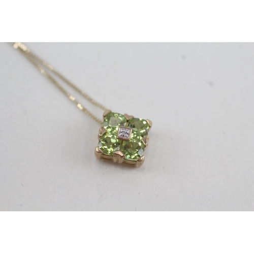 90 - 9ct gold diamond & peridot cluster pendant necklace (2g)