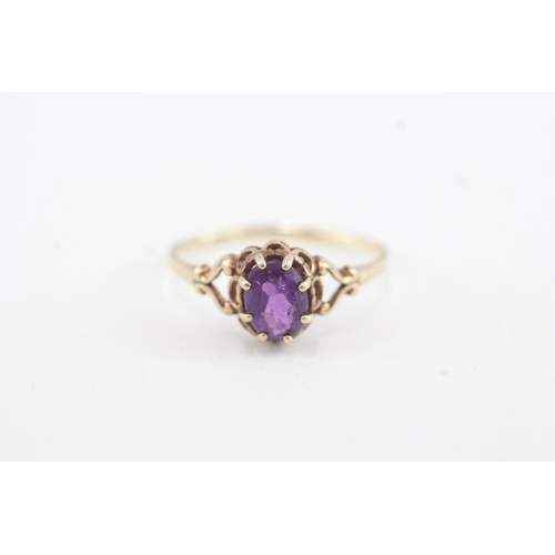 91 - 9ct gold oval amethyst single stone ring (1.3g) Size O