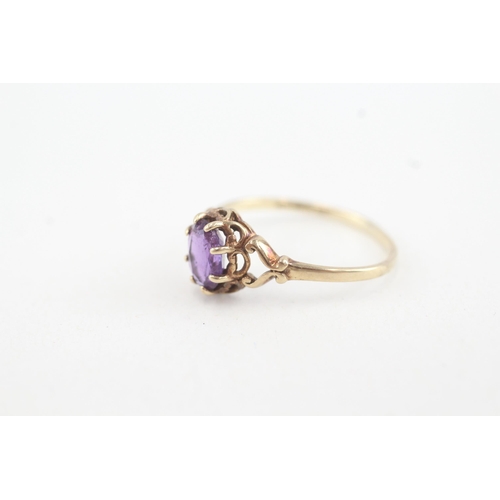 91 - 9ct gold oval amethyst single stone ring (1.3g) Size O