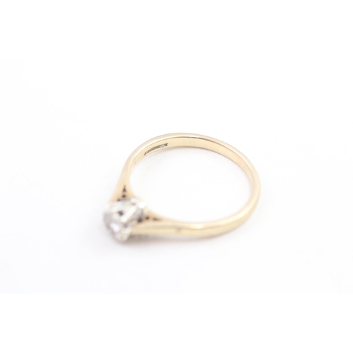 103 - 9ct gold illusion set diamond solitaire ring (2.5g) Size  Q