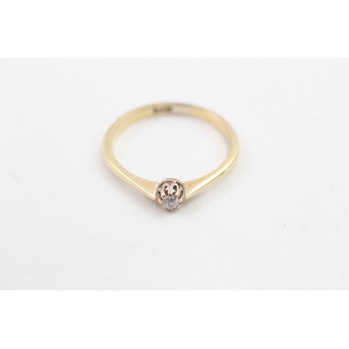 110 - 18ct gold antique cathedral set diamond solitaire ring (2.2g) Size  O