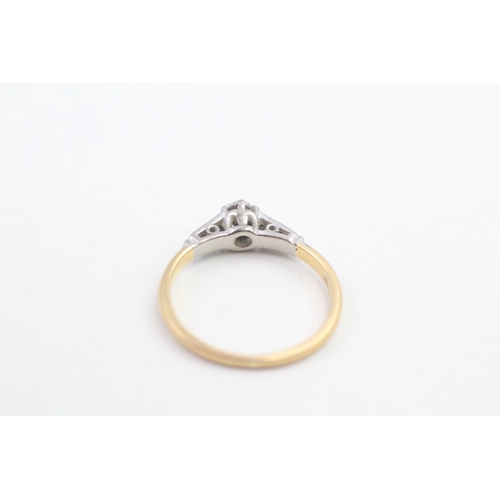 112 - 18ct gold vintage diamond set diamond ring (2.5g) Size  N