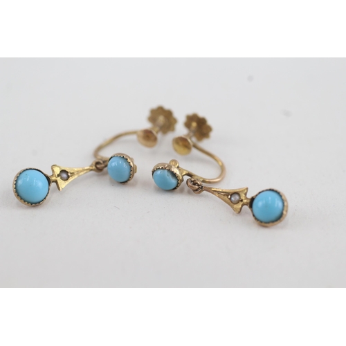 116 - 9ct gold vintage seed pearl & faux turquoise screw back drop earrings (0.9g)