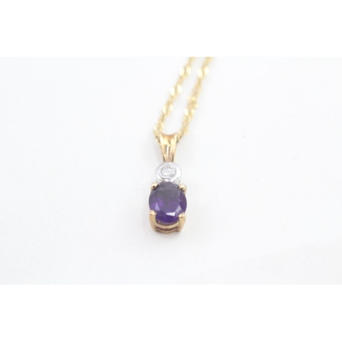 14 - 9ct gold amethyst and diamond set pendant necklace (2.9g)
