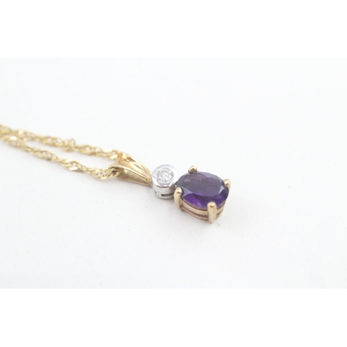 14 - 9ct gold amethyst and diamond set pendant necklace (2.9g)