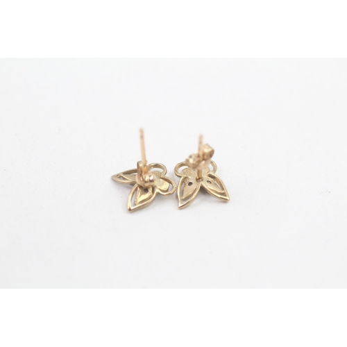 142 - 9ct white and yellow gold diamond set butterfly stud earrings (0.8g)