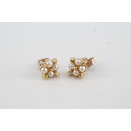175 - 9ct gold faux pearl cluster stud earrings (1.7g)