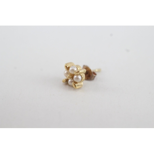 175 - 9ct gold faux pearl cluster stud earrings (1.7g)