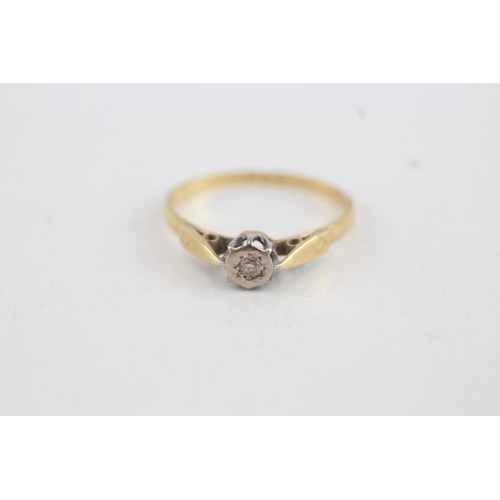 179 - 18ct gold antique old cut diamond single stone ring (1.7g) Size  L