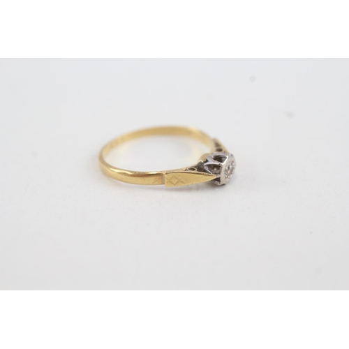 179 - 18ct gold antique old cut diamond single stone ring (1.7g) Size  L