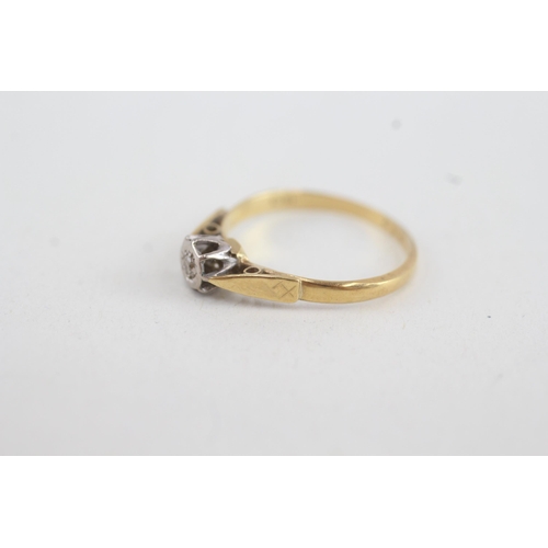 179 - 18ct gold antique old cut diamond single stone ring (1.7g) Size  L