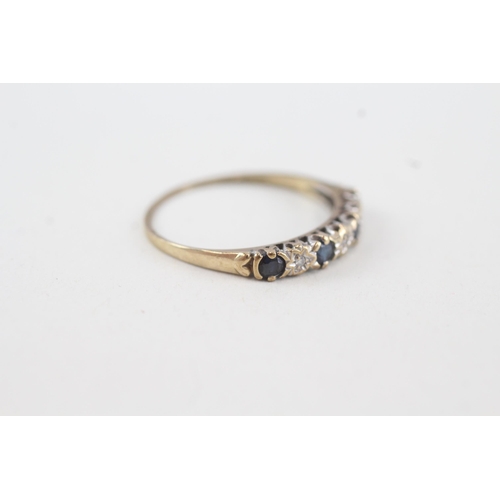 183 - 9ct gold diamond & sapphire seven stone ring (1.1g) Size  O