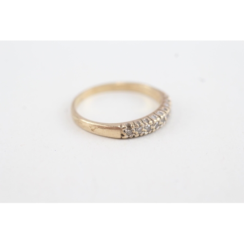 201 - 9ct gold diamond half eternity ring (1.6g) Size  L 1/2