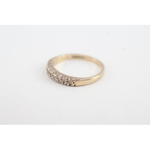 201 - 9ct gold diamond half eternity ring (1.6g) Size  L 1/2