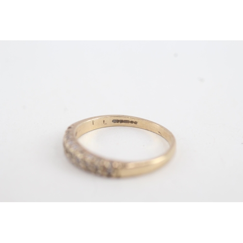 201 - 9ct gold diamond half eternity ring (1.6g) Size  L 1/2