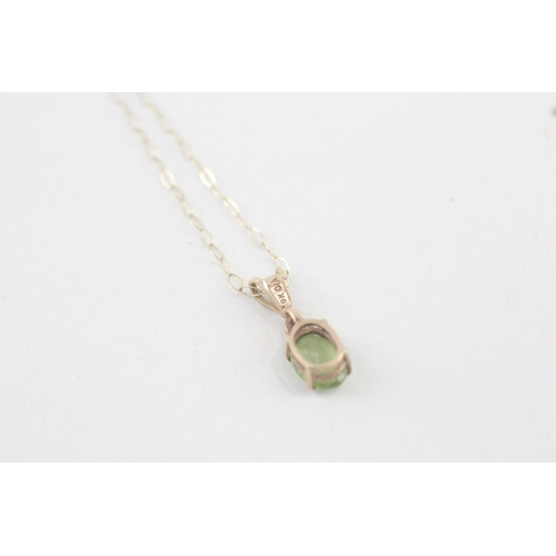 246 - 9ct gold peridot & diamond pendant necklace (0.8g)